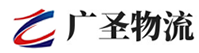 厦门到和政县物流公司